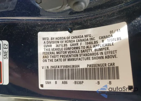 2011 Honda Civic Lx z USA, uszkodzony, nr VIN 2HGFA1F59BH538504